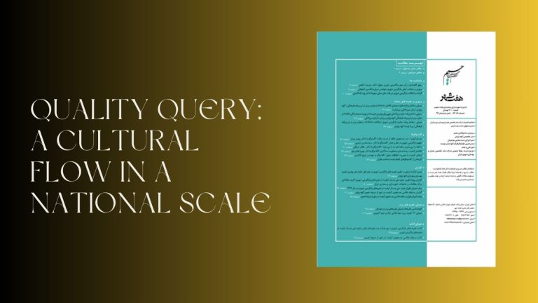 Quality query; A Cultural Flow in a National Scale